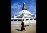 Nepal, Kathmandu